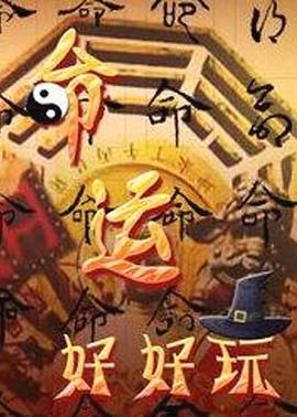 seo有哪些优化工具可以用