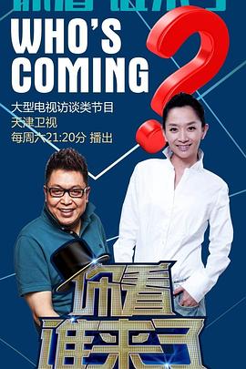 台州网站优化哪家快