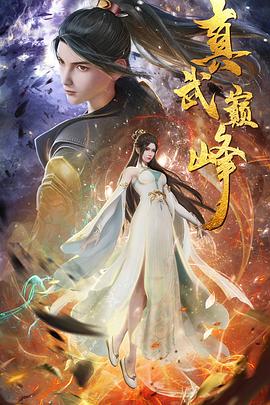 销售行业网站优化的方式